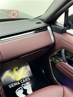 Land Rover Range Rover Vogue